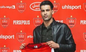 خبر خوش درویش برای هواداران/ پرسپولیس رسما با آل‌کثیر به توافق رسید