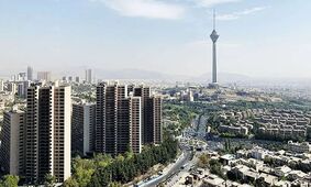 مظنه عجیب و باور نکردنی قیمت مسکن در تهران!