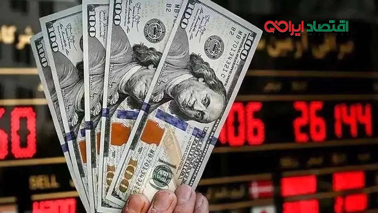 قیمت دلار امروز یکشنبه ۱۱ آبان ۱۴۰۴ + جدول