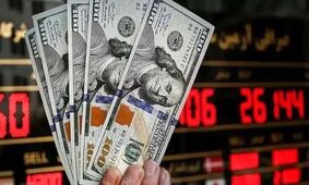 قیمت دلار امروز یکشنبه ۱۱ آبان ۱۴۰۴ + جدول