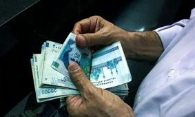 اعلام زمان دقیق واریزی تازه به حساب بازنشستگان تامین اجتماعی