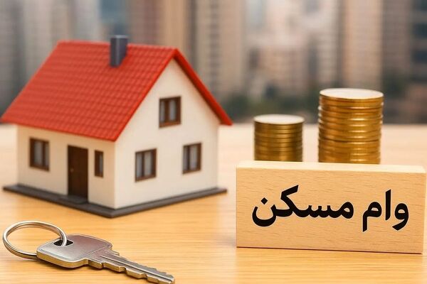 خبر خوش: ۴۰۰ میلیون تومان به حساب برخی افراد واریز می‌شود!
