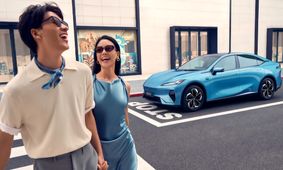 رونمایی از خودرو ارزان با تکنولوژی رانندگی هوشمند