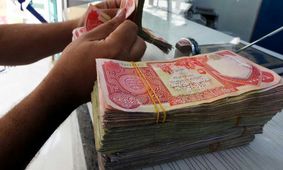 قیمت دینار عراق  به تومان امروز یکشنبه ۱۴ بهمن ۱۴۰۳ 
