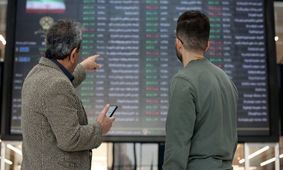 سهامداران عدالت بخوانند /  ارزش سهام عدالت امروز ۲۳ شهریور مشخص شد 