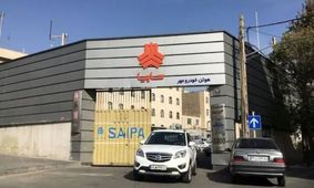 قیمت محصولات سایپا امروز چهارشنبه 17 دی 1404