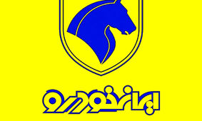 اعلام شرایط خرید اقساطی دو مدل خودروی وارداتی +قیمت