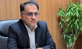 پیش بینی بازار طلا فردا 4 بهمن