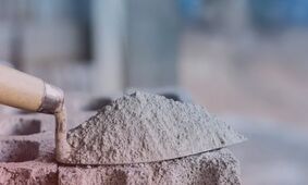 جدیدترین قیمت سیمان عمده امروز ۱ شهریور ۱۴۰۴ + جدول