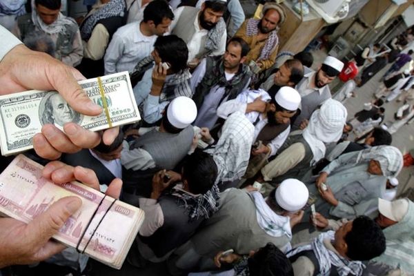 قیمت افغانی به تومان امروز ۱۰ مهر ۱۴۰۴