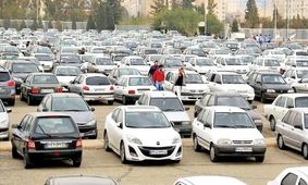 پیشگویی جدید قیمت خودرو/ زمان خرید یا فروش فرا رسیده؟