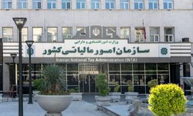 مالیات خانه‌های خالی وارد فاز جدی شد / معافیت‌ چه کسانی را شامل می‌شود؟