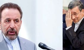 واعظی: ملت ایران هزینه تفکر دولت احمدی‌نژاد را پرداختند