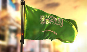 بالاخره عرب ها کار خودشان را کردند / عربستان این بندر را از دست ایران خارج کرد !