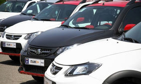 
کوییک با مخ به زمین خورد