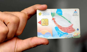 دلیل کاهش سهمیه بنزین آزاد در کارت سوخت لو رفت
