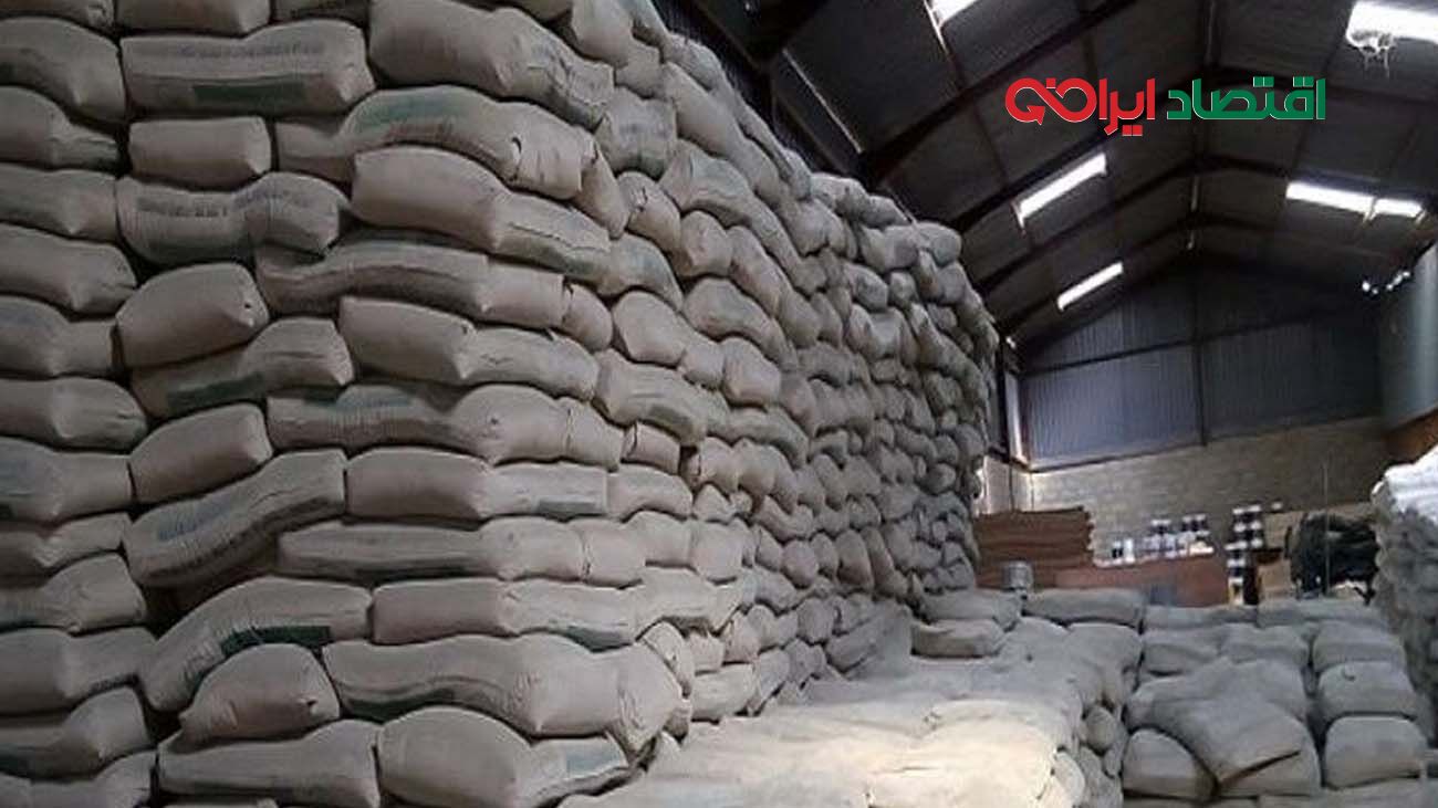 قیمت سیمان امروز دوشنبه ۸ اردیبهشت  ۱۴۰۴