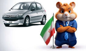 مفت ترین راه برای خرید خودرو در ایران
