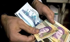 ۴ شاخص اصلی حذف یارانه مشخص شد + دلایل و جزئیات