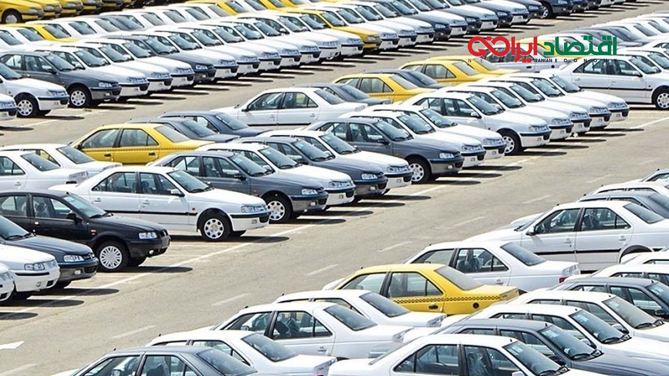 جدیدترین قیمت خودروهای داخلی / سوگلی های ایران خودرو و سایپا چند؟