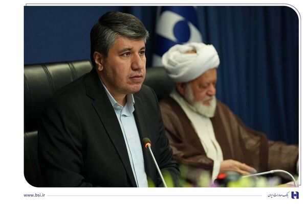 تاکید افشین خانی بر پیوند بانکداری اسلامی با تامین مالی زنجیره تولید/ قدردانی رئیس شورای فقهی بانک مرکزی از بانک صادرات ایران به دلیل رعایت اصول اسلامی در فرآیندهای بانکی
