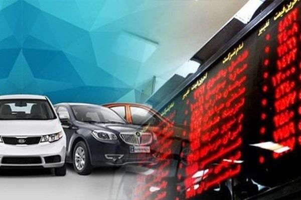 ترفند جدید خودروسازان برای گرانفروشی خودرو