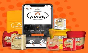 آغاز فصل جدیدی از حضور آتا اویل در عرصه فروش آنلاین و دیجیتال مارکت