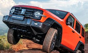 چگونه خودرو تانک 300 را با شرایط جدید خرداد 1404 بخریم؟