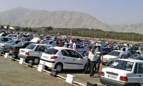 جدول قیمت خودروهای کارکرده امروز ۳ شهریور ۱۴۰۴