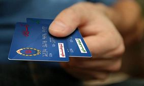 جزئیات مهم درباره کالابرگ جدید/ واریز نوبت پنجم شروع شد!