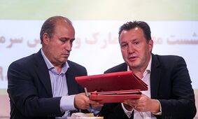 حالشو ویلموتس برد؛ دعوا و شکایت هنوز در تهران ادامه دارد