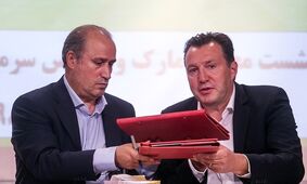 حالشو ویلموتس برد؛ دعوا و شکایت هنوز در تهران ادامه دارد