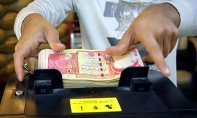 قیمت دینار عراق امروز پنجشنبه 7 اسفند 1404