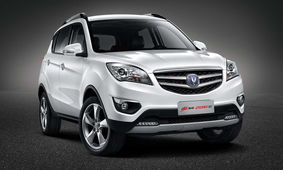 قیمت کارخانه ای سایپا تغییر کرد + جدول بهمن 1403
