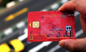 جزئیات تصمیمات تازه درباره بیمه و سهمیه سوخت کامیون‌داران