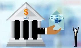 نحوه ثبت‌نام وام ودیعه مسکن 1403 اعلام شد + شرایط ثبت نام