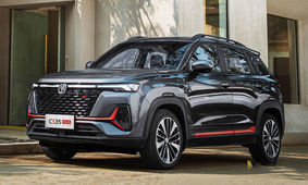 آغاز فروش فوق العاده چانگان CS35 مدل 2024 ویژه آبان 1403
