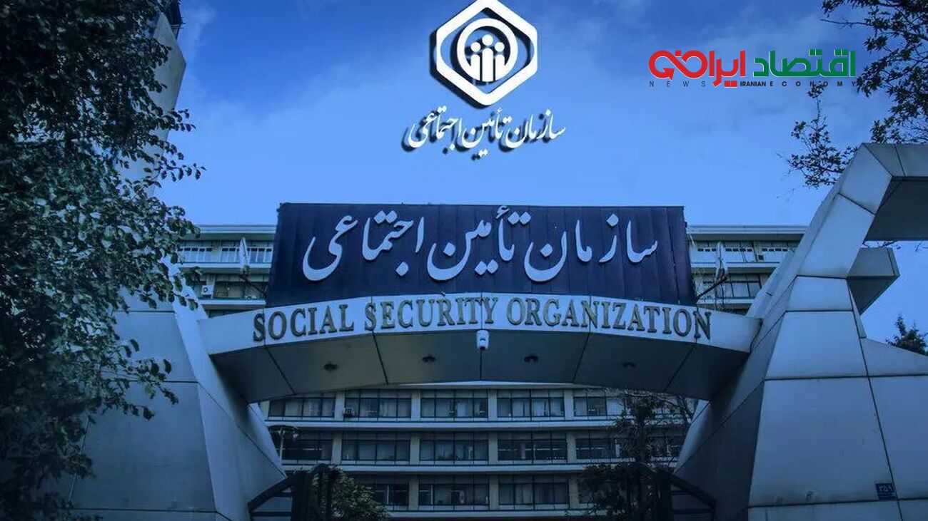 جدول جدید حقوق بازنشستگان تامین اجتماعی آبان ۱۴۰۴ منتشر شد