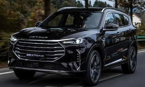 آغاز طرح فروش فوری محصولات بهمن موتور ویژه مادران + شرایط و قیمت
