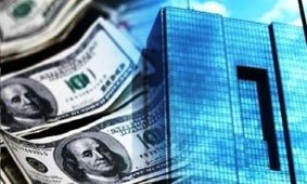 بانک مرکزی اقدام به شفافیت ارزی کرد؛ نظارت بر تمام تراکنش‌های ارزی