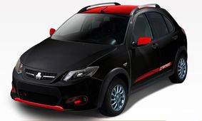  این خودرو را از سامانه یکپارچه بخرید
