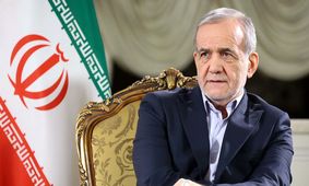 پزشکیان درباره طلا چه گفت ؟