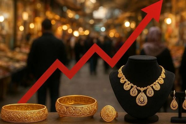 اعلامیه فوری برای خریداران طلا