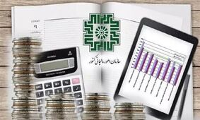 افراد این گروه منتظر برخورد قانونی سنگین در مالیات باشند!