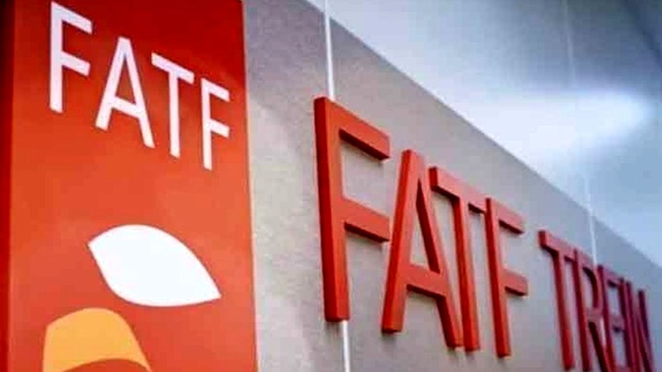 فوری / ایران FATF را پذیرفت؟