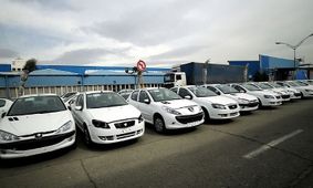 آغاز اولین فروش فوق‌العاده ایران خودرو با شرایط تحویل ۹۰ روزه در فروردین ۱۴۰۴