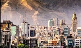 قیمت خانه در تهران امروز چقدر است؟ / تحلیل روزانه!