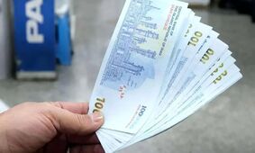 جزئیات واریز 4,400,000 تومان یارانه معیشتی برای خانوارهای 5 نفره