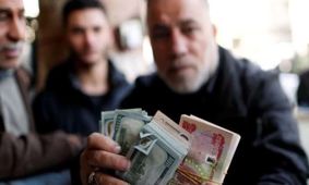 قیمت دینار عراق به تومان امروز ۱۳ اردیبهشت ۱۴۰۴