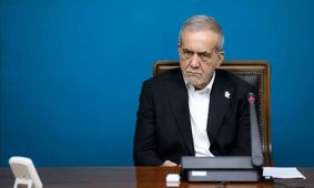 قانون جدید توسط پزشکیان ابلاغ شد!